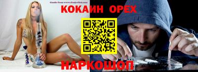 ECSTASY Среднеуральск