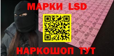 ECSTASY Среднеуральск