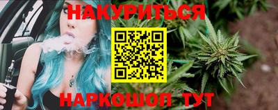 мефедрон мука Славянск-на-Кубани