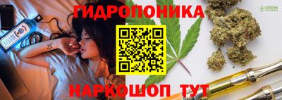 таблы Старая Купавна