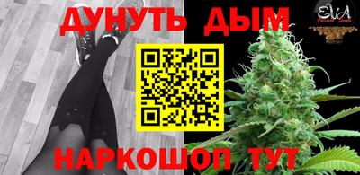 мефедрон мука Славянск-на-Кубани