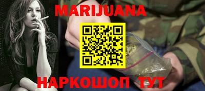эйфоретик Владикавказ