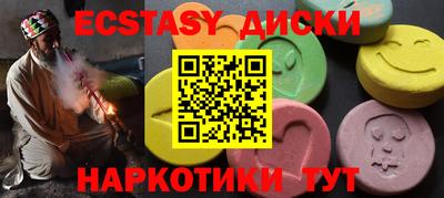 кокс Владивосток