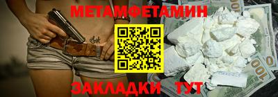 ECSTASY Среднеуральск