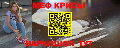 ECSTASY Среднеуральск