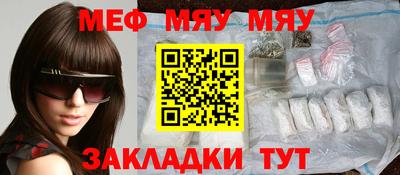 ECSTASY Среднеуральск