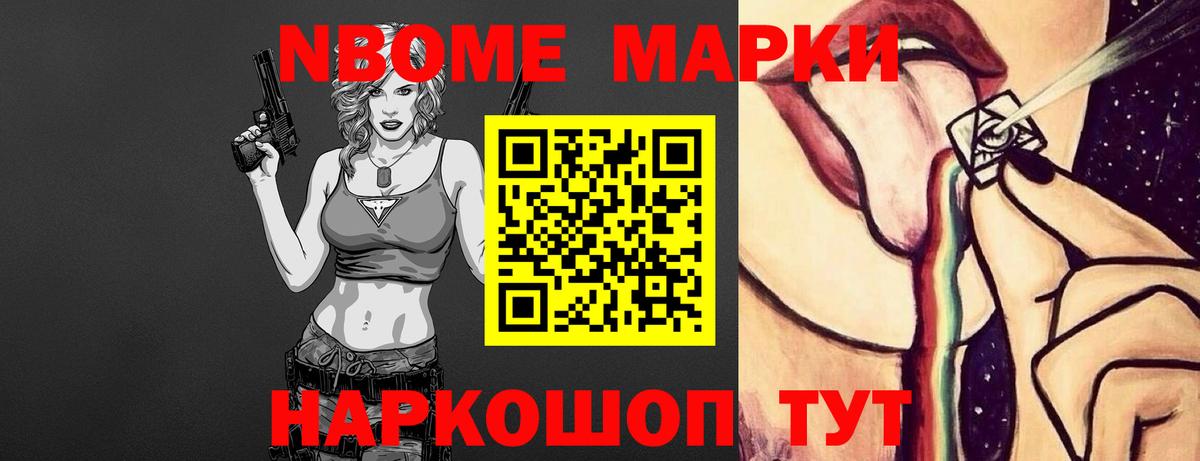 ЛСД экстази кислота  Вход с VPN  Лсд 25 экстази  Ноябрьск  ЛСД экстази ecstasy 